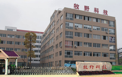 衛(wèi)生級蝶閥、衛(wèi)生級球閥廠家